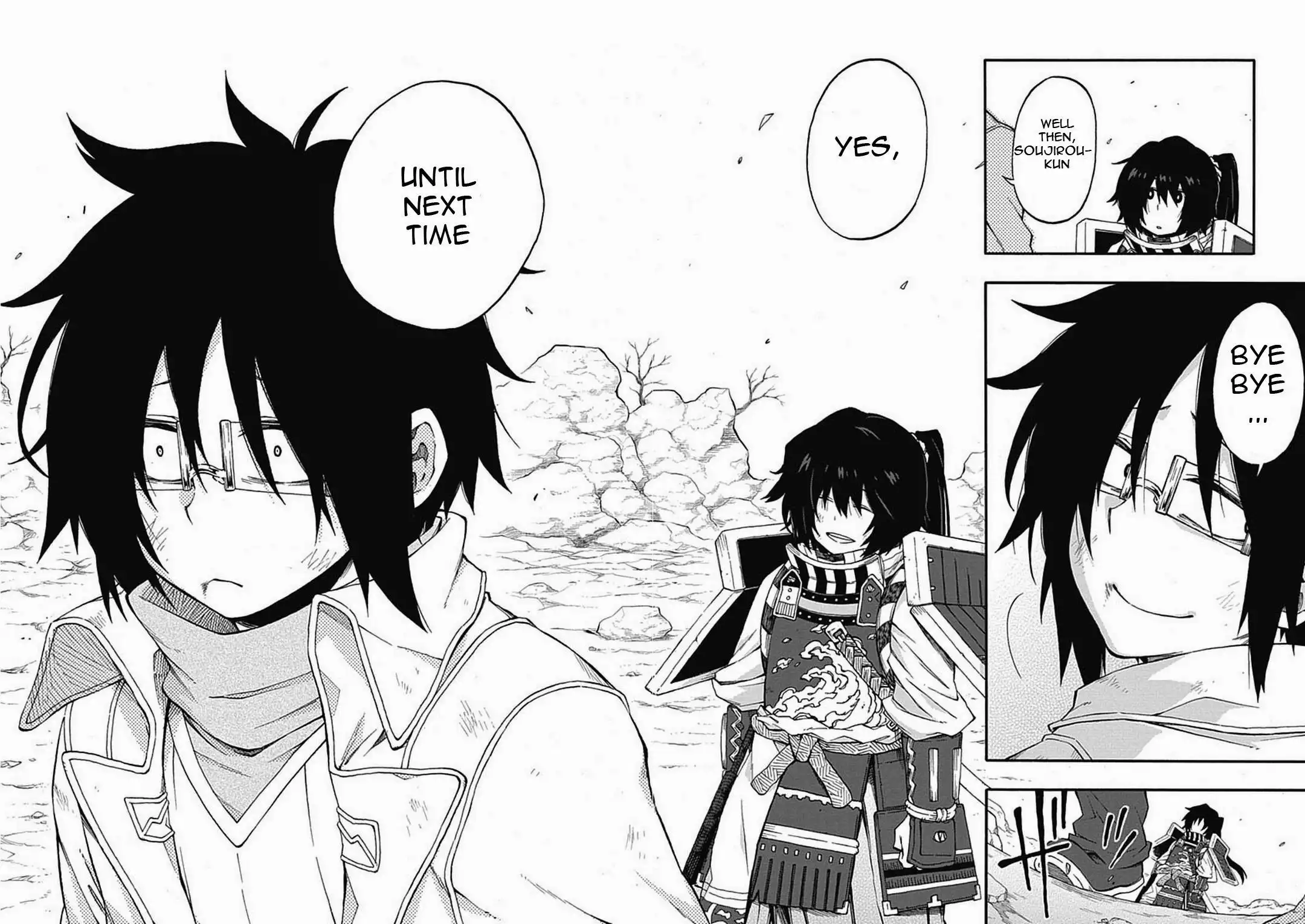 Log Horizon - Nishikaze no Ryodan Chapter 17 11